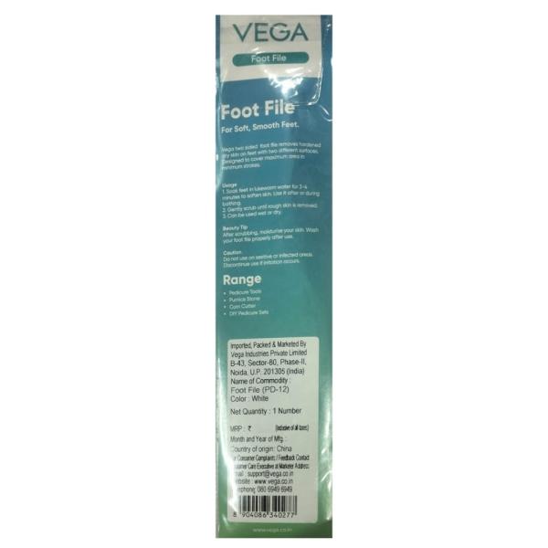 Vega large emery foot file (PD-12) White:1 unit