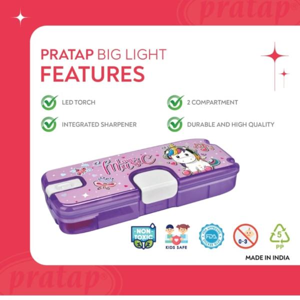 Pratap Kids Plastic Pencil Box (Purple) : 1 Unit