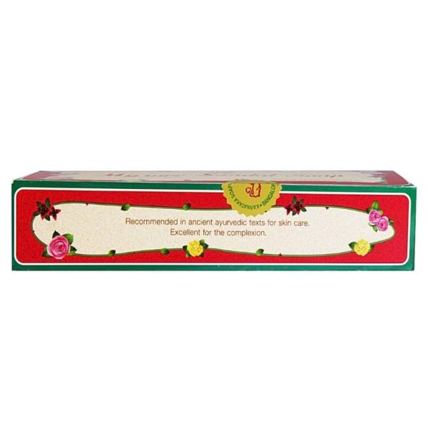 Mysore sandal soap :3X150g