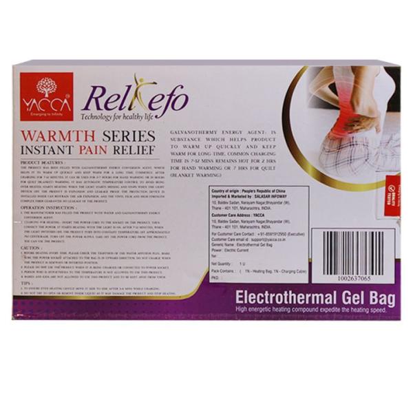 Yacca electrothermal gel bag:1 unit